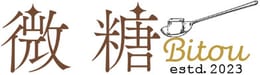 微糖
